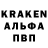 A-PVP Соль Risk Nar
