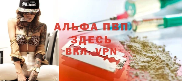 гидропоника Белоозёрский