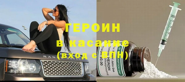 СК Белокуриха