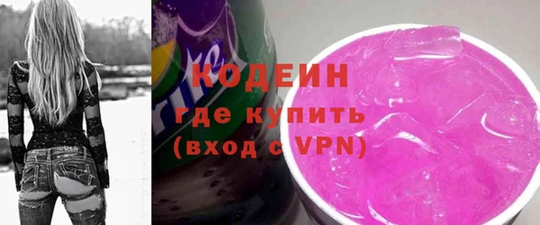 СК Белокуриха