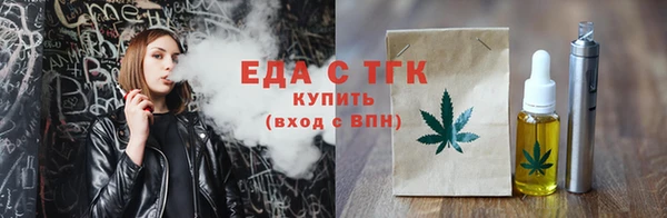 дурь Беломорск