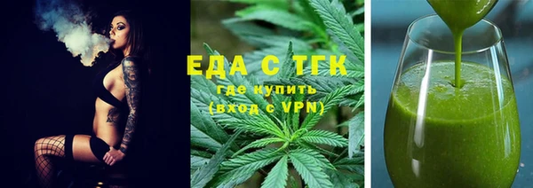 СК Белокуриха