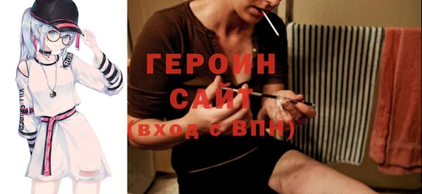 гидропоника Белоозёрский