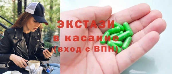 дурь Беломорск