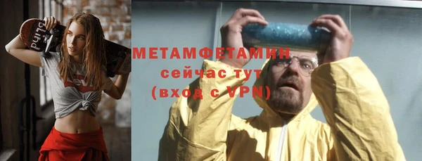 СК Белокуриха