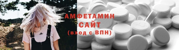 гидропоника Белоозёрский