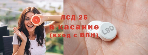 гидропоника Белоозёрский