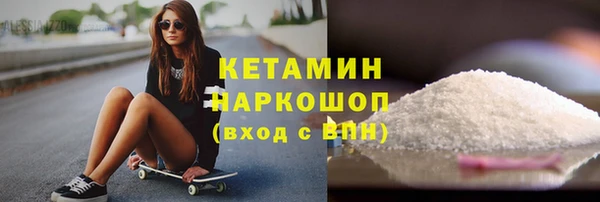 СК Белокуриха