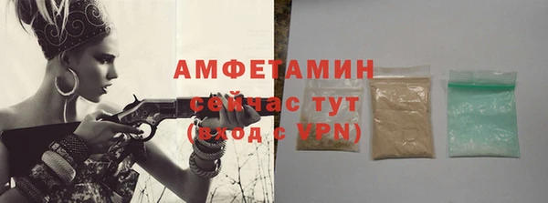 mix Галич