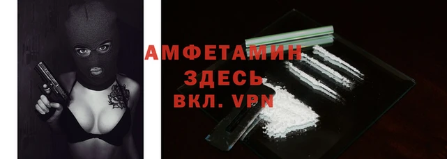 гидропоника Белоозёрский