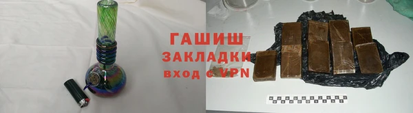 дурь Беломорск