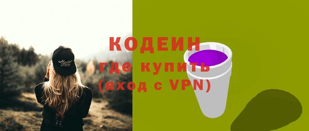 гидропоника Белоозёрский