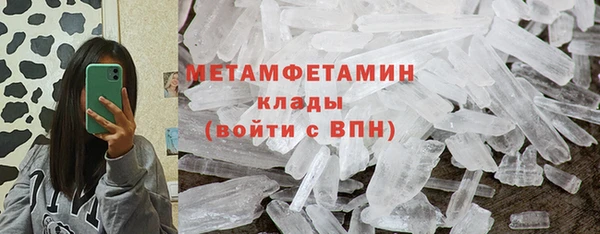 гидропоника Белоозёрский