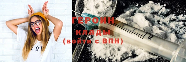 дурь Беломорск