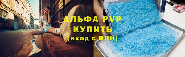 дурь Беломорск