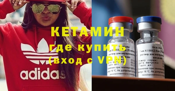 дурь Беломорск