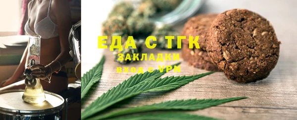 дурь Беломорск