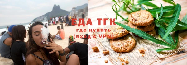 дурь Беломорск