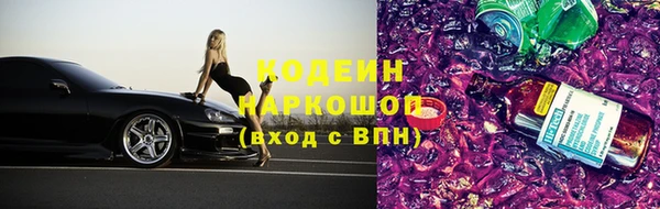 гидропоника Белоозёрский