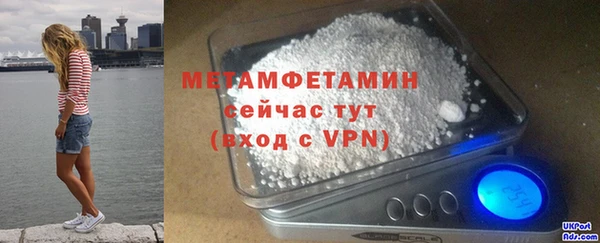 дурь Беломорск