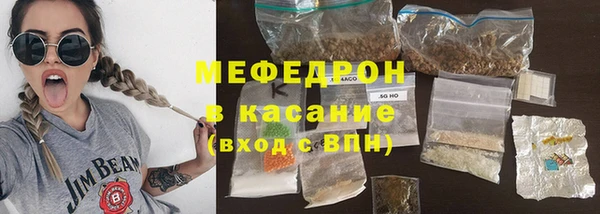 гидропоника Белоозёрский
