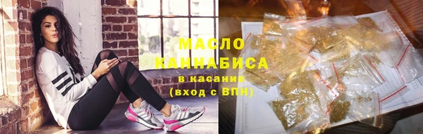дурь Беломорск