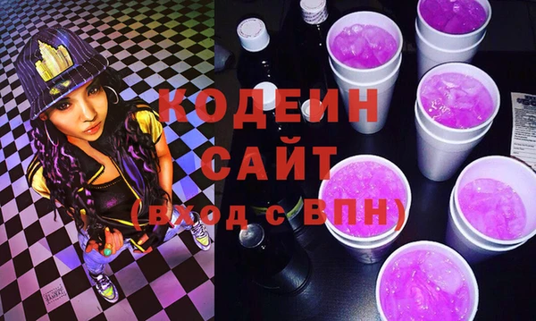 СК Белокуриха