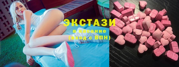 кокаин перу Гвардейск