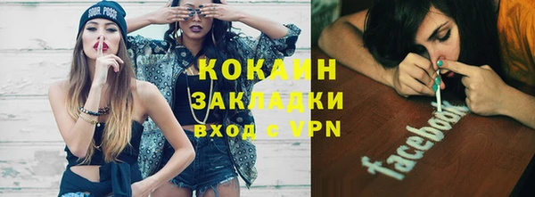 гидропоника Белоозёрский